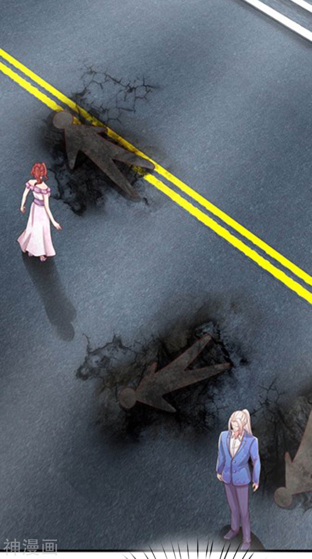 Immortal Daddy Xianzun Chapter 117 Gambar 12